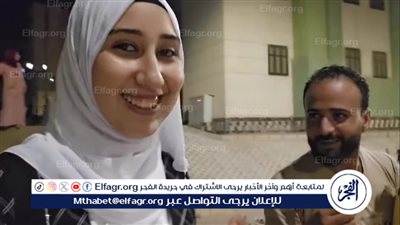 القبض على عروسة بطل فيديو اختطاف عريس ليلة زفافه من أجل التربح و التريند بالدقهلية