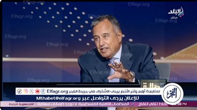 وزير الخارجية الأسبق: نتنياهو لا يؤيد إقامة دولة فلسطينية ولا يريد التهدئة في غزة (فيديو)