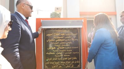 وزيرة التنمية المحلية تفتتح أعمال مشروع إنشاء السوق الحضاري لمدينة القناطر الخيرية