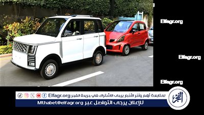 وزارة البحث العلمي تكشف عن موعد تصنيع أول سيارة كهربائية محلية (فيديو)