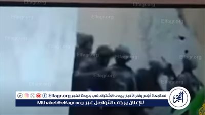 شاهد| لحظة نقل جنود الاحتلال الإسرائيلي لزملائهم الجرحى في مخيم جنين