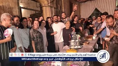 احتفال فريق عمل 