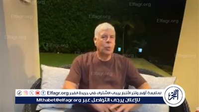 عاجل - أحمد شوبير يعلن عن عودة لتقديم البرامج خلال الفترة المقبلة 