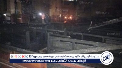 ننشر الصور الأولى لحريق مبنى الخدمات بمطرانية بني سويف 