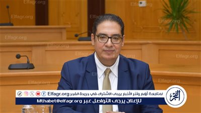 رئيس جامعة القاهرة يعلن حصول كلية الاقتصاد والعلوم السياسية على الاعتماد الدولي