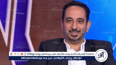 المنتج طارق الجنايني يعلن بدء تصوير الجزء الثاني من الحريفة 