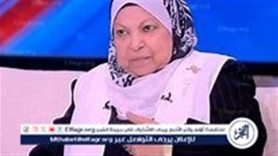 عاجل- التحقيق مع الدكتورة سعاد صالح بعد فتوى الحشيش: 