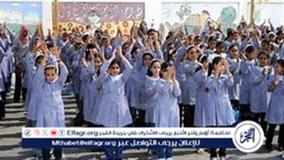 خريطة العام الدراسي الجديد 2024-2025: الاستعدادات والمواعيد النهائية للمدارس والجامعات