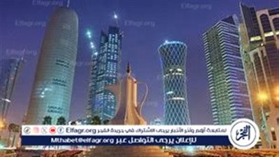 قانون توطين الوظائف في القطاع الخاص بقطر: خطوة جديدة لتعزيز القوى العاملة الوطنية