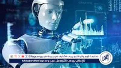 السعودية تنظم قمة عالمية للذكاء الاصطناعي بمشاركة 25 دولة