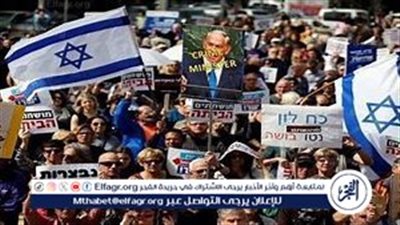 تطورات الإضراب العام في إسرائيل: تأثيراته ومتابعاته