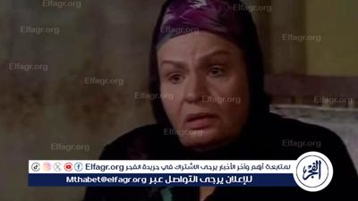 في ذكرى رحيلها.. كوثر رمزي أيقونة الأدوار المميزة التي لا تُنسى (تقرير)