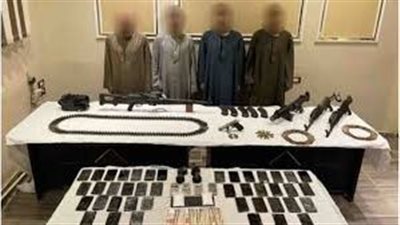 ضبط 4 عناصر إجرامية بحوزتهم أسلحة نارية وذخائر فى أسيوط