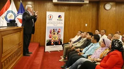 هيئة البترول تنظم 4 ندوات حول 