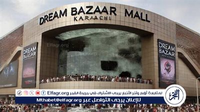 الآلاف يقتحمون 