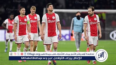 تشيلسي يقترب من ضم جوهرة أياكس بعد اتفاق شبه نهائي