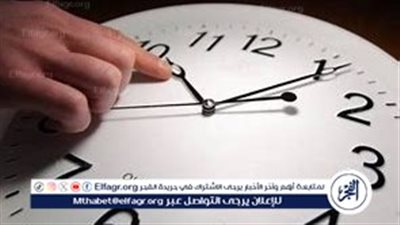 موعد تطبيق التوقيت الشتوي في مصر 2024: تفاصيل هامة واعتبارات