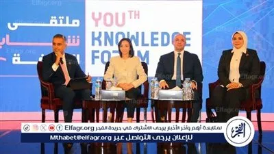 محافظ بني سويف بملتقى شباب المعرفة: الدولة تؤمن بأهمية تمكين الشباب (صور)