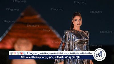 نسمة محجوب تحيي حفلًا غنائيًا على هامش معرض مصر للطيران والفضاء بالعلمين الجديدة