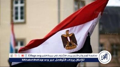 عاجل- مصر ترفض تصريحات نتنياهو وتؤكد التزامها بدورها في السلام: اتهامات لا أساس لها وتصعيد يهدد الاستقرار الإقليمي