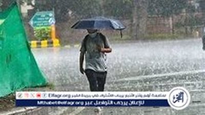حالة الطقس اليوم الثلاثاء 3 سبتمبر 2024: هل تتعرض مصر لموجة سيول كالمدينة المنورة؟