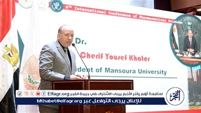 رئيس جامعة المنصورة يعلن عن مشروع إنشاء مصنع أدوية لتدريب طلاب الصيدلة 