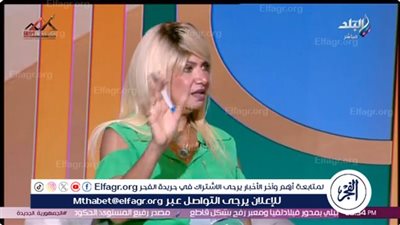 تحذير من خبيرة طاقة بشأن ترك الأحذية أمام باب المنزل أو تركها سنة دون لبس (فيديو) 