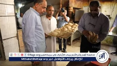 محافظ المنيا: ضبط 144 مخالفة خلال حملات تفتيشية تموينية مكبرة على المخابز والأسواق