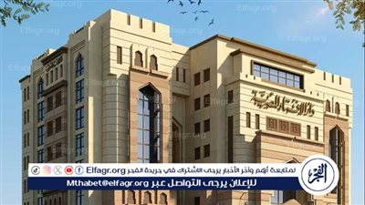 عاجل- دار الإفتاء تعلن غدًا غرة شهر ربيع الأول 1446 هـ