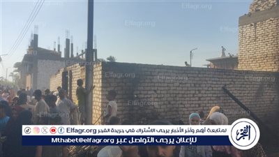 السيطرة على حريق منزل يستخدم كحظيرة مواشي ببني سويف