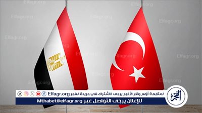 سفير تركيا لدى مصر: نتوقع وصول حجم التعاون الاقتصادي بين البلدين لرقم قياسي