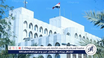 الخارجية العراقية: ندين بشدة تصريحات إسرائيل التي تستهدف عرقلة جهود وقف إطلاق النار في غزة