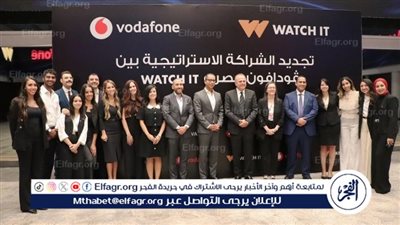 نشوى جاد: الهدف من تعاون WATCH IT مع فودافون مصر هو الوصول لأكبر قطاع من الجمهور