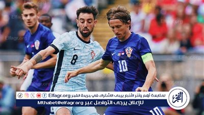 موعد مباراة كرواتيا والبرتغال في دوري الأمم الأوروبية والقنوات الناقلة