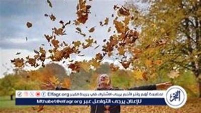 ماذا يحدث في الطقس قبل انتهاء الصيف رسميًا