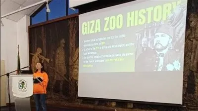 الاتحاد الإفريقي لحدائق الحيوان يوافق رسميا لأول مرة على استضافة مصر لمؤتمره القادم في 2025