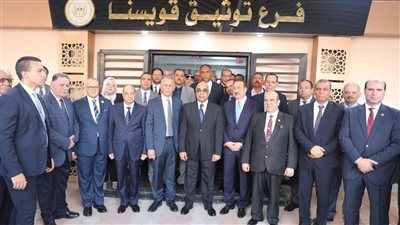 وزير العدل يفتتح محكمة قويسنا بعد تطويرها ورفع كفاءتها (صور)