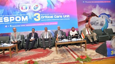 جامعة أسيوط تشهد افتتاح المؤتمر الثالث لوحدة عناية الحالات الحرجة  