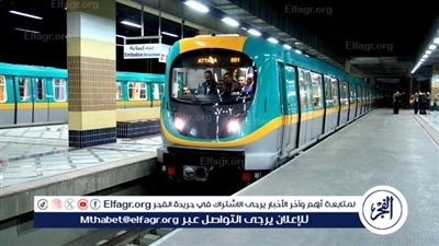 يربط الخصوص بالمعادي الجديدة.. تعرف على مسار الخط السادس للمترو