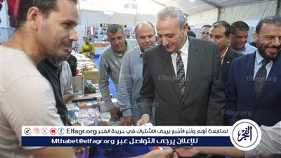 محافظ الغربية يفتتح معرض 