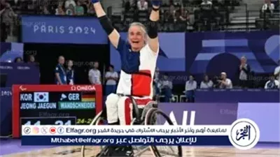  جوجل يحتفل بتنس الكراسي المتحركة في البارالمبياد: ما القصة؟