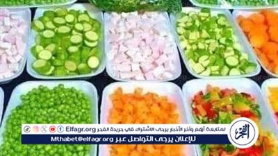 أسعار الخضروات اليوم الأربعاء 4-9-2024 في المنيا
