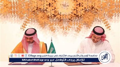 وزارة الثقافة و