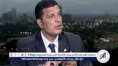 العربي للدراسات: أمريكا تعتمد على مصر في توطيد علاقاتها مع المحاور الإقليمية