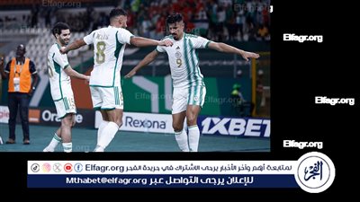 📺 1 HD بث مباشر.. | يلااااااااااااا كووووورة بلس | الجزائر 🇩🇿 Algeria ضد الإمارات 🇦🇪 UAE في ربع نهائي كأس العرب 2025