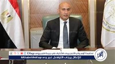 حقيقة إضافة اللغة الأجنبية الثانية لمجموع الثانوية العامة وقرارات وزارة التعليم بشأن العام الدراسي 2024 - 2025