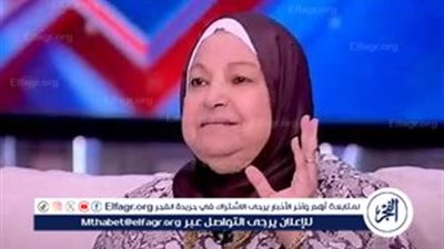 سعاد صالح: نوال الدجوي إنحازت لبنات بناتها على حساب الاولاد فحدثت فتنه المال