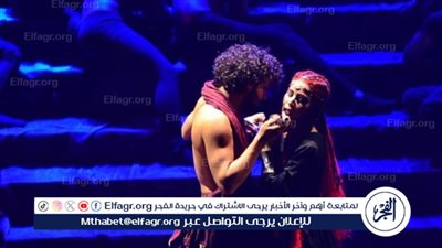 مشاركة عمانية في 