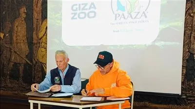 توقيع اتفاقية تؤامة بين حديقتي الحيوان بالجيزة وجوهانسبرج 