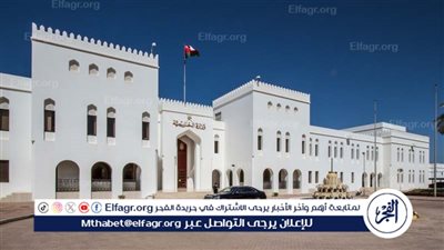 عاجل| سلطنة عمان تعلن دعمها لمصر ورفضها لتصريحات نتنياهو حول محور فيلادلفيا